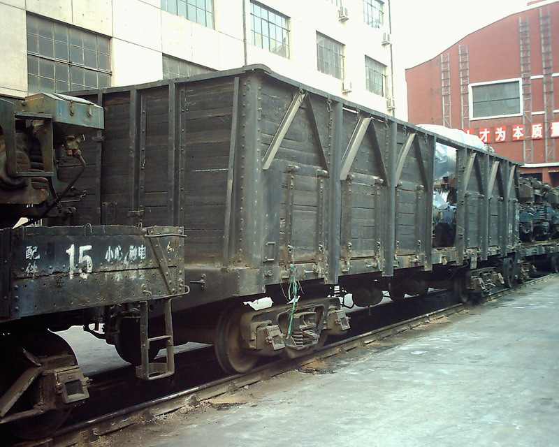 C62M M11G.JPG